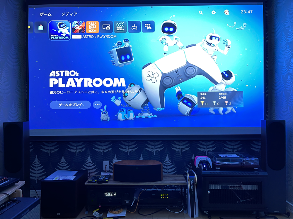 PlayStation5　プレイステーション5　プレステ5