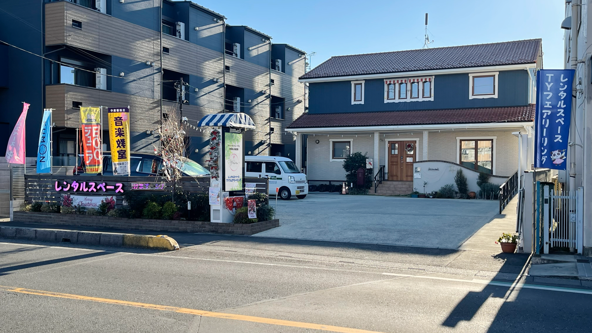 全景　レンタルスペース